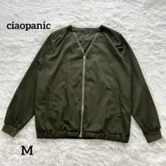 Item thumbnail for item b1796ac1-8ec0-468e-b95d-ecd0bef5b322