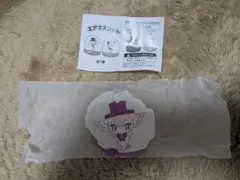 宝塚　宙組　レヴィ　カプセルトイ　エアマスコッ