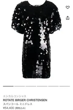 Item thumbnail for item d158fbc2-10e5-4571-81ef-41d243613895