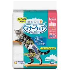Item thumbnail for item 2ebf9800-4b87-4579-a444-4473fe0b2bb0