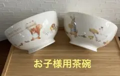 Item thumbnail for item 8bba713e-74cc-4562-8b9c-b77d3640b579