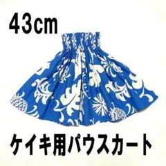 Item thumbnail for item 10044022-a166-43cb-a413-4497bc9ec731