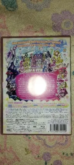 Item thumbnail for item 1e98faec-0304-48ef-956d-0c691bb10dec