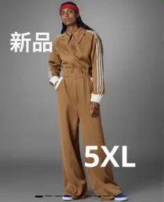 Item thumbnail for item 219410f2-01a3-4a3e-8815-c2b56904943d