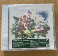Mrs.green apple ベストアルバム10 通常盤