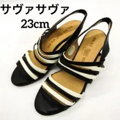 Item thumbnail for item c0a0cd9e-6568-4c41-936b-e580e2dea197