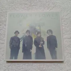 FLOWER FLOWER ターニット CD・Blu-ray