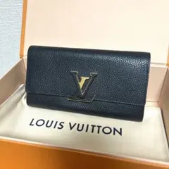 ルイヴィトン 財布 カプシーヌ
