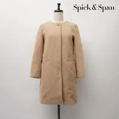 美品 スピック＆スパン ノーカラーコート ベージュ サイズ36*JC906
