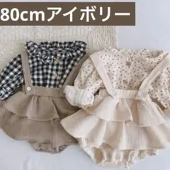 Item thumbnail for item a8db700c-ed79-420d-87e9-6b7832a9252b