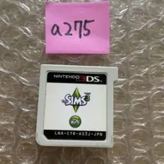 a275 The Sims 3 Nintendo 3DS