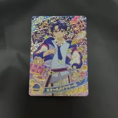 アイプリ リング2弾 すばる スクールメイツクール