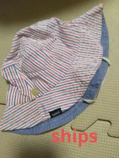 SHIPS ストライプ ベビー帽子