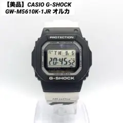 2025年最新】GW-M5610K-1JRの人気アイテム - メルカリ