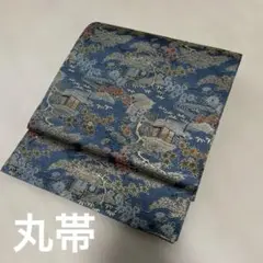 Item thumbnail for item 58bbb3a0-45b9-4b86-8996-263dc5a0b6de