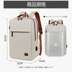 ビジネスリュック レディース 大容量 メンズ 撥水 軽量 バックパック 多機能