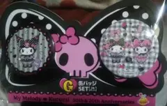 My Melody & Kuromi 缶バッジセット