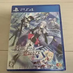 Item thumbnail for item 606725e6-7f14-42a3-bd84-ad4739a5a42b