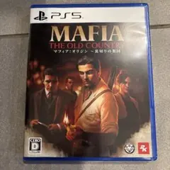 PS5 マフィア:オリジン 裏切りの祖国