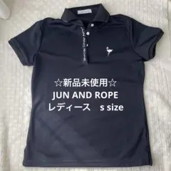 新品未使用☆JUN AND ROPE☆ブラック☆Sサイズ