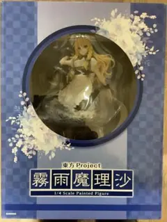 イザナギ流通限定特典付属 B-Style 霧雨魔理沙(きりさめまりさ) 東方project 1/4 完成品 フィギュア イザナギ流通限定特典付属 B-Style 霧雨魔理沙(きりさめまりさ