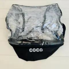 【値下げ】エアバギー COCO / レインガード / 未使用品