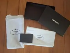 PRADA 　プラダ　長財布が入っていた箱