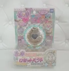プリパラ　3点セット　新品未使用・未開封品　クローゼットトランク　ロゼットパクト プリパラ 3点セット 新品未使用・未開封品 クローゼットトランク