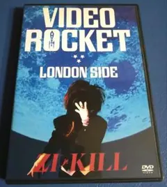 【廃盤】ZI:KILL/LIVE ROCKET ジキルDVD 名作 Amazon.co.jp: DVD ZI:KILL: ZI:KILL, : [DVD] ROCKET LIVE