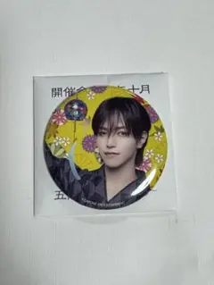 Item thumbnail for item 5d078c52-4214-4a7d-bc2e-36ba4829ea57