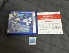 3DS ポケモン アルファサファイア ゲームソフト