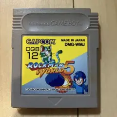 Item thumbnail for item b887d695-b87f-420e-b48f-f4e69255e3e2