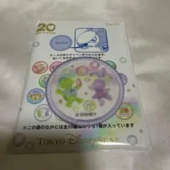 ディズニー 20周年 カラフルハピネス ワッペン ステラルー オルメル