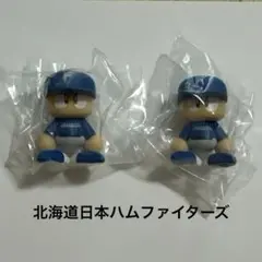パワプロくん ならぶんです。日ハム ビジターver.