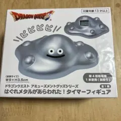 Item thumbnail for item e2c539d4-835b-4408-99b2-be0b43f9effc