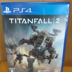 PS4 タイタンフォール 2