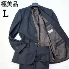 【極美品】マックメイヤー　L　ダークネイビー　ピンストライプ　セットアップ