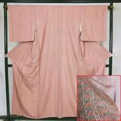 Item thumbnail for item 3d567be6-71e2-4ede-82b3-c06f042d5225