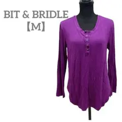 匿名配送✨BIT & BRIDLE 【M】長袖Tシャツ パープル 切りっぱなし
