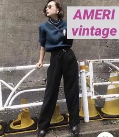 Ameri VINTAGE CORSET BELT PANTS