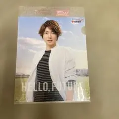 相葉雅紀ジャニーズ クリアファイル HELLO, FUTURE