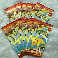 【即日発送】 ポケモンカードゲーム マクドナルド ピカチュウ 10パックセット