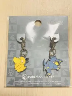 全国ずかんメタルチャーム　コダック&ゴルダック　my151 ポケモンセンター