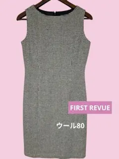 Item thumbnail for item 2118d892-e609-46f8-aa3e-798e02981643