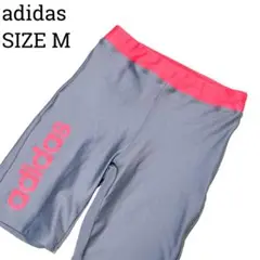 アディダス トレーニング ハーフ パンツ スポーツウェア M ロゴ グレー