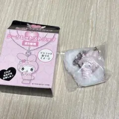 マイスウィートピアノA シークレットストラップ