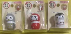 起き上がりこぼし（縁起物）3体セット　新品　未開封　匿名配送　不苦労と達磨大師