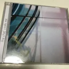 Feeling