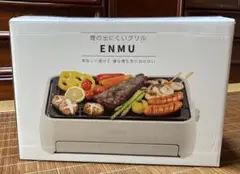 Item thumbnail for item 2bb47245-d430-4d6e-b1a3-0a6c303fe1c9