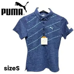 未使用タグ付き PUMA プーマ 半袖 BDポロシャツ UPF50+ Sサイズ